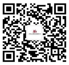 2023畢節(jié)市交通建設(shè)集團有限責任公司選聘中層管理人員面談測評成績查詢公告